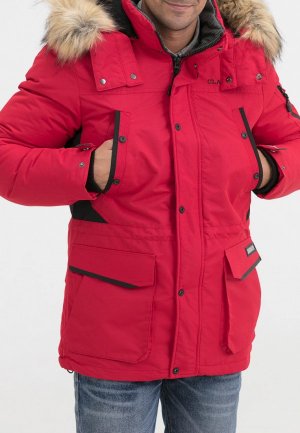 Куртка утепленная Jan Steen. Цвет: красный