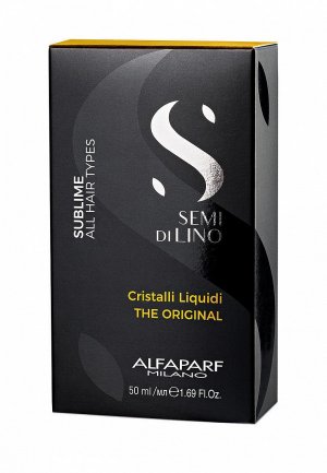 Масло для волос Alfaparf Milano придающее блеск SDL SUBLIME CRISTALLI LIQUIDI, 50 мл. Цвет: желтый
