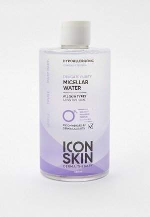 Мицеллярная вода Icon Skin 450 мл. Цвет: прозрачный