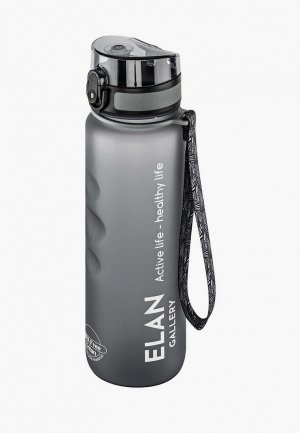 Бутылка спортивная Elan Gallery 1000 мл Style Matte, с углублениями для пальцев. Цвет: серый