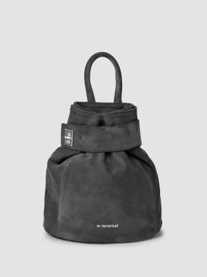 Рюкзак женский 9823R темно-серый Reversal. Цвет: серый