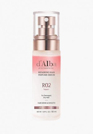 Сыворотка для волос dAlba d'Alba Professional Repairing Hair Perfume Serum 50 мл. Цвет: прозрачный
