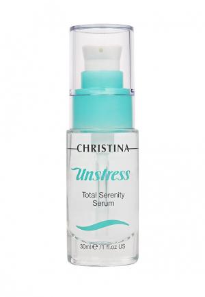 Успокаивающая сыворотка «Тотал» Christina Unstress - Восстановление и защита кожи от стресса 30 мл. Цвет: белый