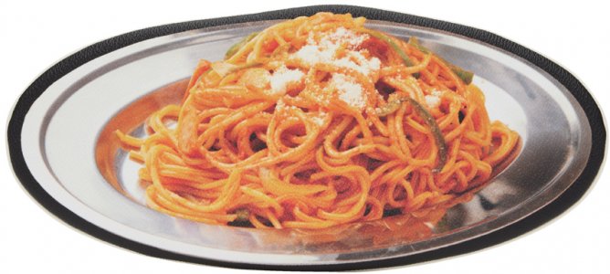 Черно-белый пакет для спагетти UNDERCOVER