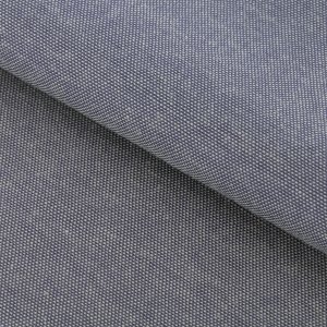 Ткань для пэчворка мягкая джинса серая, 47 х 50 см Арт Узор