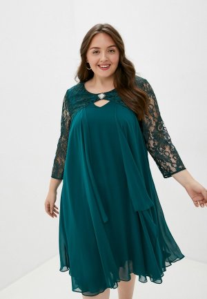 Платье Milomoor. Цвет: зеленый