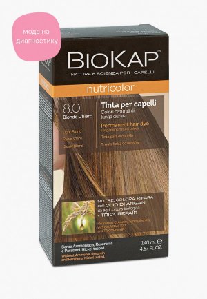 Краска для волос Biokap светло-русый 8.0, 140 мл. Цвет: бежевый