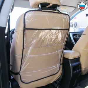 Защитная накидка на спинку сиденья автомобиля, 2 кармана, 605х400 мм, пвх Крошка Я. Цвет: прозрачный