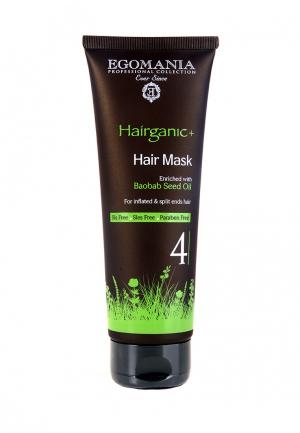 Маска для секущихся волос Egomania Prof Hairganic+ - 250 мл. Цвет: коричневый
