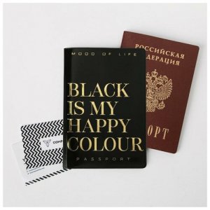Обложка для паспорт Black is my happy colour ArtFox