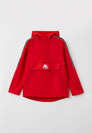 Куртка Kappa. Цвет: красный