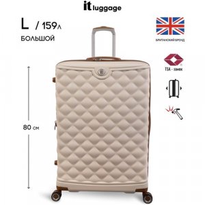 Чемодан IT Luggage, 159 л, размер L+, бежевый luggage. Цвет: розовый