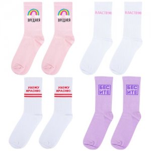 Набор носков в коробке Sport casual style (women) Kawaii Factory. Цвет: белый/розовый/фиолетовый