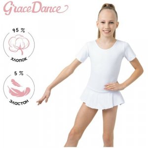 Купальник гимнастический, размер 34, белый Grace Dance. Цвет: белый