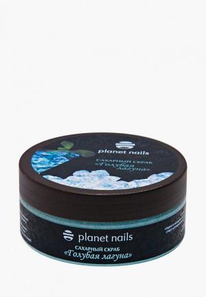 Скраб для тела Planet Nails Голубая лагуна 170 г. Цвет: прозрачный