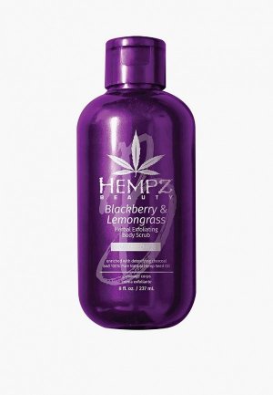 Скраб для тела Hempz Ежевика и Лемонграсс/ Beauty Blackberry & Lemongrass Herbal Exfoliating Body Scrub, 237 мл. Цвет: серый