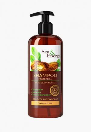 Шампунь Sea & Energy для восстановления поврежденных волос с маслом ши, 250 мл. Цвет: прозрачный