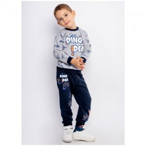 Комплект для мальчика: джемпер и штанишки Цвет синий/серый Размер 80-86 Футер двухнитка начес Юлала