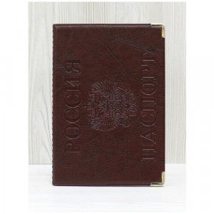 Обложка для паспорта , коричневый Fostenborn. Цвет: коричневый/темно-коричневый