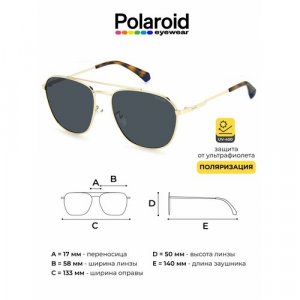 Солнцезащитные очки  PLD 4127/G/S 010 M9 J5G C3, синий, золотой Polaroid. Цвет: синий/золотистый/золотой