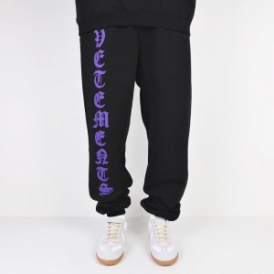 Тренировочные брюки Anarchy Black Purple UA52PA270P Vetements