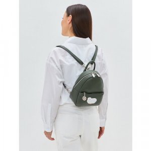 Рюкзак , зеленый Curanni. Цвет: зеленый