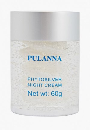 Гель для лица Pulanna Ночной крем -Phytosilver Night Cream 60г. Цвет: серебряный