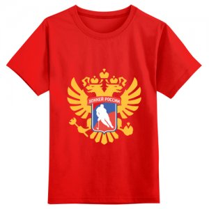Красная машина - Хоккей России 1087980 XS красный Printio. Цвет: красный