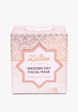 Маска для лица Zeitun невесты с глиной Гассул очищающая, питательная сияния и выравнивания кожи, 100 мл. Цвет: прозрачный