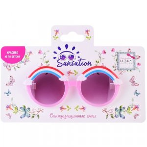 Солнцезащитные очки , розовый 1Toy. Цвет: розовый