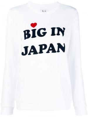 Толстовка Big In Japan Zoe Karssen. Цвет: белый