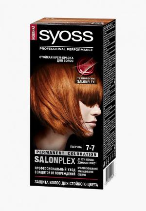 Краска для волос Syoss Color 7-7 Паприка 115 мл. Цвет: оранжевый