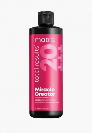 Маска для волос Matrix многофункциональная Total Results Miracle Creator всех типов волос, 500 мл. Цвет: прозрачный