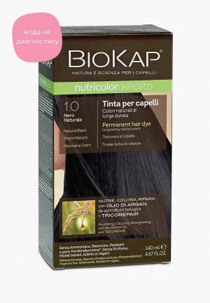 Краска для волос Biokap чёрный натуральный 1.0, 140 мл. Цвет: черный