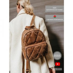 Рюкзак , натуральная кожа, внутренний карман, коричневый Igermann. Цвет: коричневый/песочный