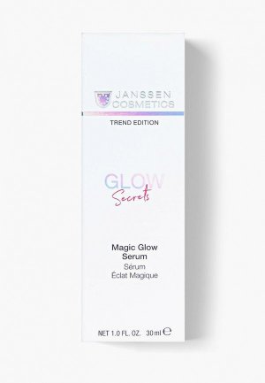 Сыворотка для лица Janssen Cosmetics Увлажняющая  anti-age с мгновенным эффектом сияния Magic Glow Serum 30 мл. Цвет: белый