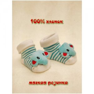 Пинетки/ носочки с веселой игрушкой утепленные мягкие Baobaoxiang. Цвет: розовый/мультиколор