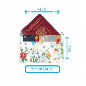 Обложка для паспорта 21165B.X94.00, белый Petek 1855. Цвет: белый
