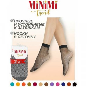 Носки , 2 пары, размер 0 (UNI), черный MiNiMi. Цвет: черный