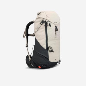 Походный рюкзак для горных походов - MH500 20л бежевый QUECHUA, цвет grau Quechua