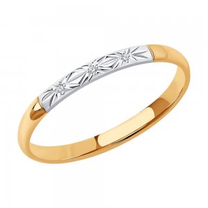 Обручальное кольцо из золота с бриллиантами SOKOLOV