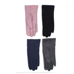 Перчатки демисезонные, размер 7-8, розовый Hobby. Цвет: серый