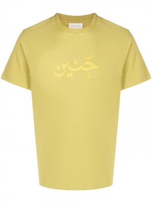 Logo-print T-shirt Qasimi. Цвет: зеленый