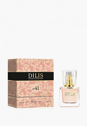 Духи Dilis Parfum Classic Collection № 41, 30 мл. Цвет: прозрачный