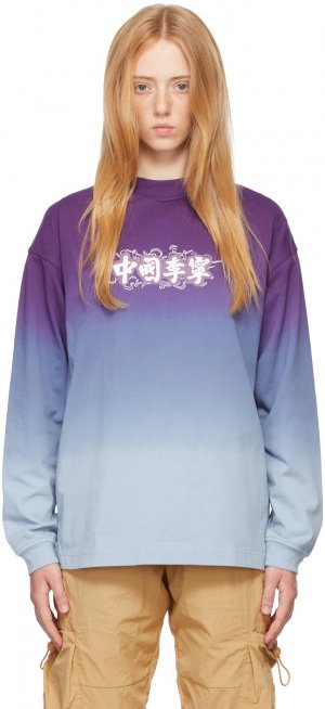 Purple & Blue Graphic Long Sleeve T-Shirt Li-Ning. Цвет: 02 24127 grey viole