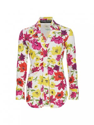 Рубашка Shohreh с цветочным принтом и рюшами , цвет vibrant flowers Chiara Boni La Petite Robe