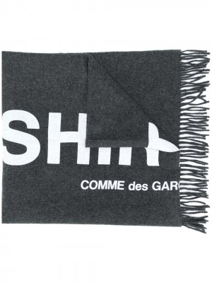 Шарф с логотипом Comme Des Garçons Shirt. Цвет: серый