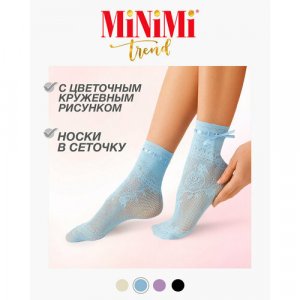 Носки , размер 0 (UNI), голубой MiNiMi. Цвет: голубой