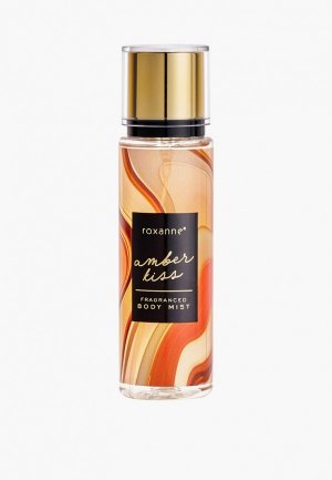 Спрей для тела парфюмированный Roxanne AMBER KISS \ ЯНТАРНЫЙ ПОЦЕЛУЙ, без Шиммера, Perfumed body spray, 165 мл. Цвет: прозрачный