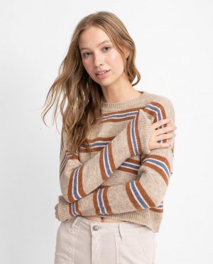 Женский свитер с длинными рукавами и полосками , бежевый Noon. Цвет: бежевый